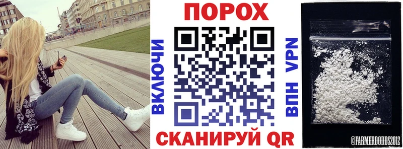МЕГА маркетплейс  Ленинск  АМФЕТАМИН Premium 