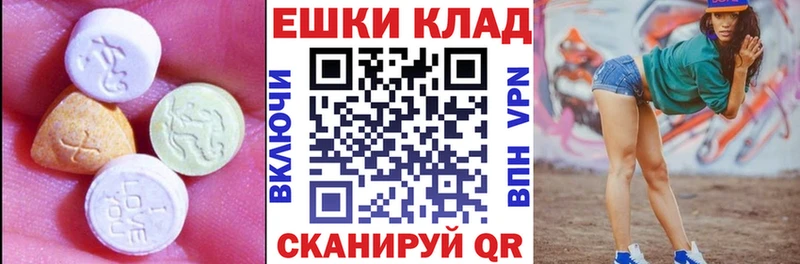 сколько стоит Ленинск Ecstasy Дубай