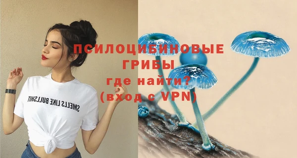 кокаин колумбия Аркадак