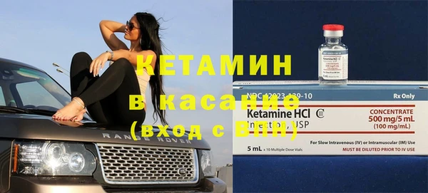 кокаин колумбия Аркадак