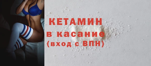 кокаин колумбия Аркадак