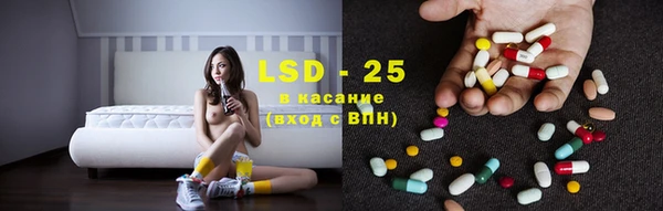 гашиш Семёнов