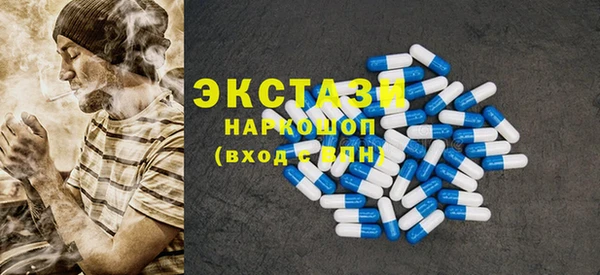 кокаин колумбия Аркадак