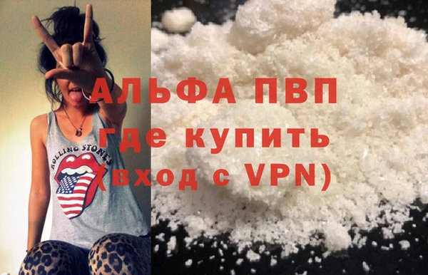 ешки Семилуки