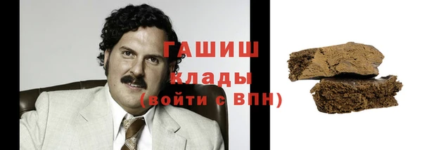 кокаин колумбия Аркадак