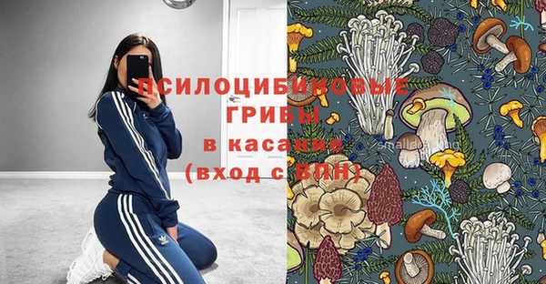 кокаин колумбия Аркадак