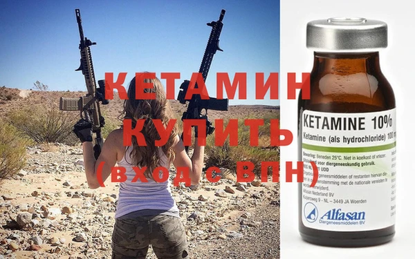 кокаин колумбия Аркадак