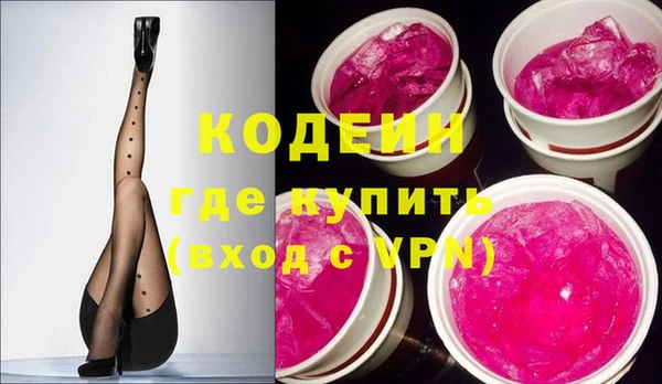 кокаин колумбия Аркадак