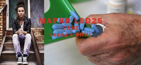 кокаин колумбия Аркадак